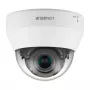 Kamera kopułowa z oświetlaczem IR HANWHA - Qnd-7082r - 4MPix H.265