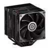 Chłodzenie procesora ENERMAX ETS-TD60 Digital