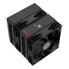 Chłodzenie procesora ENERMAX ETS-TD60 Digital