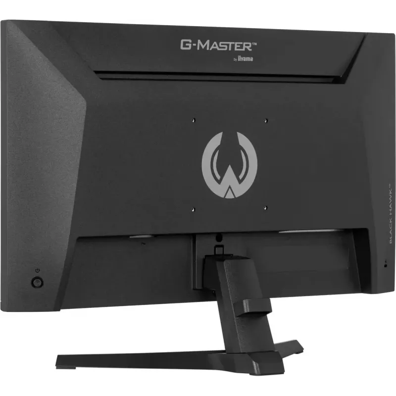 Monitor IIYAMA G2441HSU 23.8 cala IPS 1920x1080 144Hz 1ms MPRT, FreeSync, głośniki, hub USB, VESA