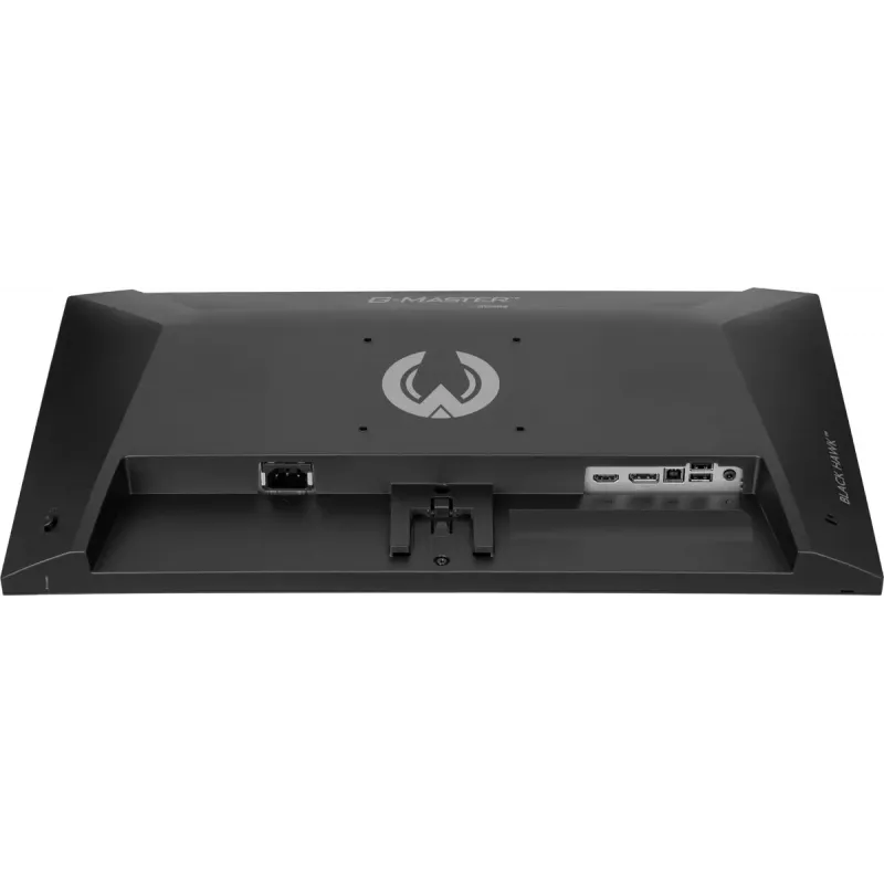 Monitor IIYAMA G2441HSU 23.8 cala IPS 1920x1080 144Hz 1ms MPRT, FreeSync, głośniki, hub USB, VESA