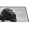 Monitor komputerowy iiyama G-MASTER GB2441HSU-B1 60,5 cm (23,8 cala) 1920 x 1080 pikseli Full HD LED Czarny