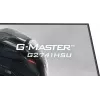 Monitor komputerowy iiyama G-MASTER G2741HSU-B1 68.6 cm (27 cali) 1920 x 1080 pikseli Full HD Czarny