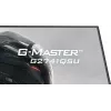 Monitor komputerowy iiyama G-MASTER G2741QSU-B1 68.6 cm (27 cali) 2560 x 1440 pikseli 4K Ultra HD QLED Czarny