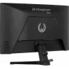 Monitor komputerowy iiyama G-MASTER G2471HS-B1 60,5 cm (23,8 cala) 1920 x 1080 pikseli Full HD Czarny