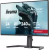 Monitor komputerowy iiyama G-MASTER GB2471HS-B1 60.5 cm (23.8 inch) 1920 x 1080 pikseli Full HD Czarny