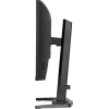 Monitor komputerowy iiyama G-MASTER GB2471HS-B1 60.5 cm (23.8 inch) 1920 x 1080 pikseli Full HD Czarny
