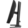 Monitor komputerowy iiyama G-MASTER GB2471HS-B1 60.5 cm (23.8 inch) 1920 x 1080 pikseli Full HD Czarny