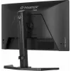 Monitor komputerowy iiyama G-MASTER GB2471HS-B1 60.5 cm (23.8 inch) 1920 x 1080 pikseli Full HD Czarny
