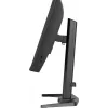 Monitor komputerowy iiyama G-MASTER GB2471HSU-B1 60,5 cm (23,8 cala) 1920 x 1080 pikseli Full HD Czarny
