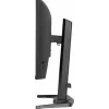 Monitor komputerowy iiyama G-MASTER GB2471HSU-B1 60,5 cm (23,8 cala) 1920 x 1080 pikseli Full HD Czarny