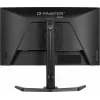Monitor komputerowy iiyama G-MASTER GB2471HSU-B1 60,5 cm (23,8 cala) 1920 x 1080 pikseli Full HD Czarny