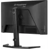 Monitor komputerowy iiyama G-MASTER GB2471HSU-B1 60,5 cm (23,8 cala) 1920 x 1080 pikseli Full HD Czarny