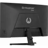 Monitor komputerowy iiyama G-MASTER G2771HS-B1 68.6 cm (27 cali) 1920 x 1080 pikseli Full HD Czarny