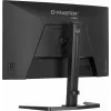 Monitor komputerowy iiyama G-MASTER GB2771HSU-B1 68,6 cm (27 cali) 1920 x 1080 pikseli Full HD Czarny