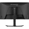 Monitor komputerowy iiyama G-MASTER GB2771HSU-B1 68,6 cm (27 cali) 1920 x 1080 pikseli Full HD Czarny