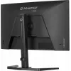 Monitor komputerowy iiyama G-MASTER GB2771HSU-B1 68,6 cm (27 cali) 1920 x 1080 pikseli Full HD Czarny