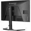 Monitor komputerowy iiyama G-MASTER GB2771QSU-B1 68,6 cm (27 cali) 2560 x 1440 pikseli Wide Quad HD Czarny