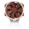 Chłodzenie CPU NOCTUA - NH-U14S TR5-SP6 dla podstawki AMD Threadripper (sTR5) i Epyc 8004 (SP6)