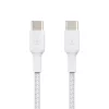 Kabel BELKIN Boost Charge USB-C do USB-C 0,15 m biały