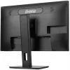 Monitor komputerowy iiyama ProLite XUB2763HSU-B1 68,6 cm (27 cali) 1920 x 1080 pikseli Full HD LED Czarny