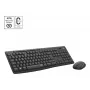 LOGITECH MK295 Bezprzewodowy zestaw cichej klawiatury i myszy - Grafit - Qwertz Swiss/Lux