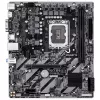Płyta główna GIGABYTE H810M H Micro ATX, chipset Intel H810, LGA 1851, DDR5, 2x DIMM do 128 GB, PCIe 4.0, HDMI 2.1