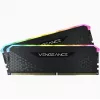 Pamięć CORSAIR - 32 GB - DDR4 - (2 x 16 GB) DRAM 3200 MHz zestaw C16