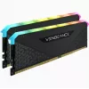 Pamięć CORSAIR - 32 GB - DDR4 - (2 x 16 GB) DRAM 3200 MHz zestaw C16