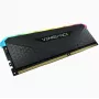 Pamięć CORSAIR 16GB DDR4 (1 x 16GB) DRAM 3200MHz C16 Vengeance RGB RS