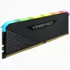 Pamięć CORSAIR 16GB DDR4 (1 x 16GB) DRAM 3200MHz C16 Vengeance RGB RS