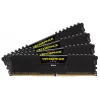 Pamięć CORSAIR 16 GB DDR4 2400 MHz C16 Vengeance Low Profile, czarna