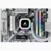 Zestaw pamięci CORSAIR 64GB DDR4 (4 x 16GB) DRAM 3200MHz C16 Vengeance RGB Pro SL Biały