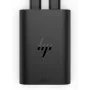 HP 65W GaN USB-C Zasilacz do laptopa, Do laptopa, Do użytku wewnętrznego, 65 W, 5,9,12,15,20 V, 65 W, Do domu