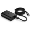 HP 65W GaN USB-C Zasilacz do laptopa, Do laptopa, Do użytku wewnętrznego, 65 W, 5,9,12,15,20 V, 65 W, Do domu