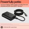 HP 65W GaN USB-C Zasilacz do laptopa, Do laptopa, Do użytku wewnętrznego, 65 W, 5,9,12,15,20 V, 65 W, Do domu