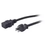 Kabel zasilający APC AP9875 Czarny 2,5 m Wtyk C19 Wtyczka CEE7/7