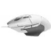Mysz gamingowa LOGITECH G502 X - USB - Biała