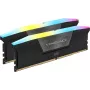 CORSAIR Memory 32GB DDR5 4800MHz (2x16gb) Vengeance RGB