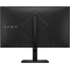 Monitor gamingowy OMEN by HP 27 cali QHD 165Hz - OMEN 27q