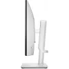 Monitor komputerowy DELL S Series S2425HSM 61 cm (24 cale) 1920 x 1080 pikseli Full HD LCD Biały
