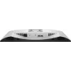 Monitor komputerowy DELL S Series S2425HSM 61 cm (24 cale) 1920 x 1080 pikseli Full HD LCD Biały