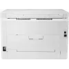 HP Color LaserJet Pro MFP M183fw, Laser, Druk kolorowy, 600 x 600 DPI, A4, Druk bezpośredni, Biały