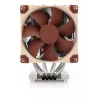 Chłodzenie powietrzne Noctua NH-D9 DX-4677 4U 9,2 cm 400-2500 RPM Łożysko SSO Beżowo-brązowe