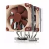 Chłodzenie powietrzne Noctua NH-D9 DX-4677 4U 9,2 cm 400-2500 RPM Łożysko SSO Beżowo-brązowe