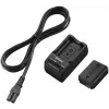 Zestaw ładowarki podróżnej Sony ACC-TRW NP-FW50 BC-TRW