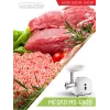 Maszynka do mięsa Mesko Home MS 4805 600 W biała