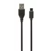 Kabel GEMBIRD USB 2.0 Type-A na Type-C (AM/CM), 3m
