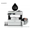 Drukarka wielofunkcyjna Epson EcoTank ET-M3170 atramentowa monochromatyczna
