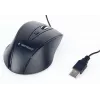 GEMBIRD USB mysz optyczna praworęczna MUS-4B-02 — 1200 DPI, 4 przyciski, przewodowa, czarna